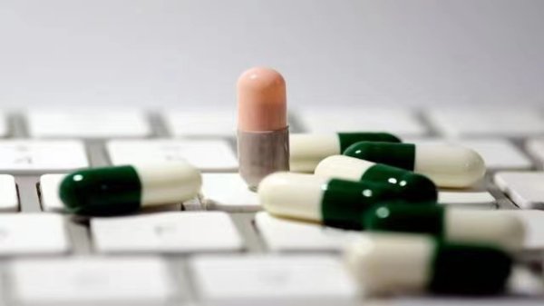 51配资网 美国总统拟对处方药价格“开刀”：对创新药影响几何，能否落地？